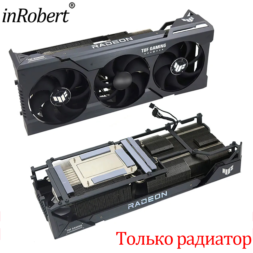 Reemplazo del disipador de cal - Rx 7900 Xt 20Gb reseña y precio